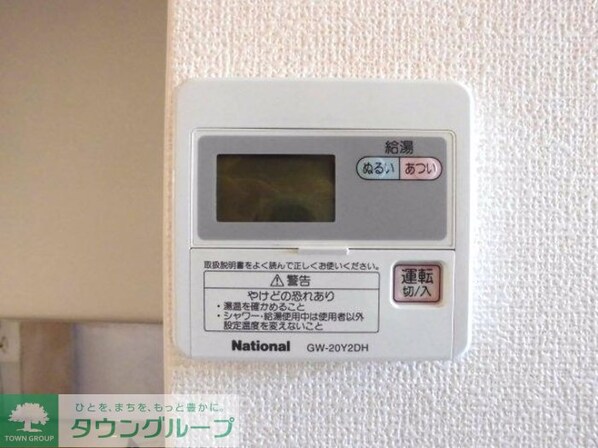 カサグランデの物件内観写真